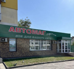 Здається об'єкт Полтавська, Полтава, Шевченківський (Жовтневий), Фурманова, Оксанченка фото 3 Здається об'єкт Полтавська, Полтава, Шевченківський (Жовтневий), Фурманова, Оксанченка фото 3