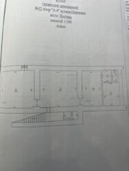     1596303  9