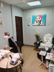 ������ ��������� ������� ����������� ��� � 15-122-823 ���� 11