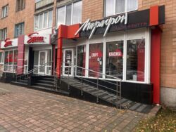 ������ �������� �-� �������� ��� � 15-124-117 ���� 3