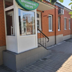 ������ ��������� � ������ �.����� ��� � 15-122-824 ���� 2