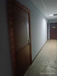   ճ 1592705  2
