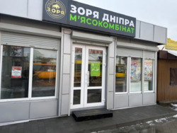 ������ ���������� ���������� 18�2 ���� 2