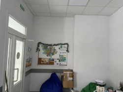 ������ �������� ��������� ������� �����. ���� 6