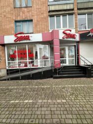 ������� ��'��� �������, ����������, ������������� (���������), �������� ���� 1