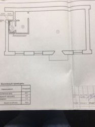 Идеальное место для Вашего бизнеса! фото 5 Идеальное место для Вашего бизнеса! фото 5