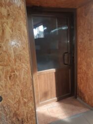 ������ ����������� ��������� 250 �2. ��� �1595689 ���� 5