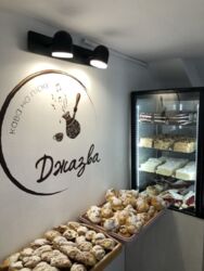 Оренда кавярня код № 15-120-975 фото 4 Оренда кавярня код № 15-120-975 фото 4