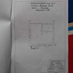 ������ ��������� � ������ �.����� ��� � 15-122-824 ���� 7