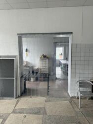 ������� ��'��� �������, ����������, ��������, �������� ��'���� ���� 17