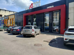 ������ ���������� ������������ ��������� � ���������� ������� ���� 2