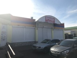   -    1552661  1