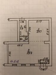  . 972, , , h-3.20,.  .    8