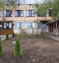 ������� ��'��� ������������, �������, ����������, ������������� (���������), ��������� ���� 2