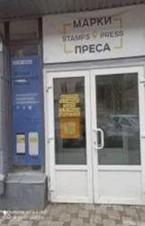 Здається об'єкт Полтава, Полтавська, Шевченківський (Жовтневий), Центр фото 2 Здається об'єкт Полтава, Полтавська, Шевченківський (Жовтневий), Центр фото 2