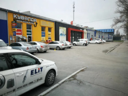 ������ ���������� ������������ ��������� � ���������� ������� ���� 5