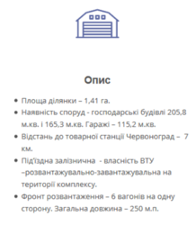  ' , ,   1