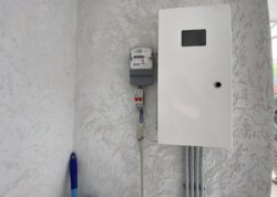 ������� ���������� ��������� �� ���. ����� ��������� 143, ����� 240 ��.� ���� 24