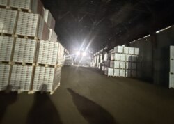 ������� ���������� ��������� �� ���. �������� ������, ����� 2176 ��.� ���� 4