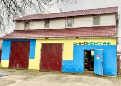 Здається спеціальне приміщення на шосе Барське, площа 70 кв.м фото 1 Здається спеціальне приміщення на шосе Барське, площа 70 кв.м фото 1