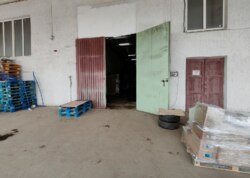 ������� ���������� ��������� �� ���. ����� �������, ����� 1238 ��.� ���� 4