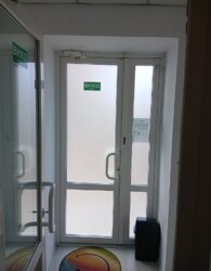 ������� ���������� ��������� �� ���. ����� �������, ����� 1238 ��.� ���� 18