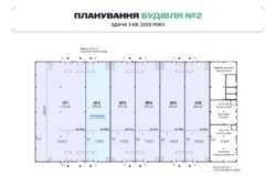 ������ ����������� ��������� � ���� ���� 1172�2 ���� 3