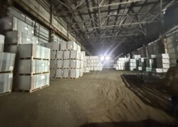 ������� ���������� ��������� �� ���. �������� ������, ����� 2176 ��.� ���� 7