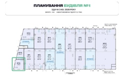 ������ 140 �2 ���� 7