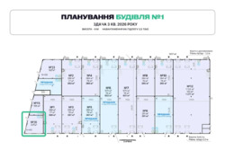 ������ ������ ������, ������������� ���� Formatsia.Vinnytsia, ���. ���������� ����, 213 ���� 9