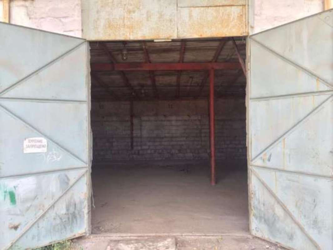 ���� ����� 190 ������ ������ ����� �-� ����������. ���� 1