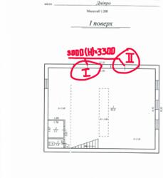 ���� ��� ����� 156 ������ �� ����������. ���� 7