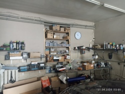 ���� ���� ��� 32 ����� �� �������������. ���� 1