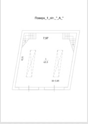 ������� ��'��� ���, ���������� ���� 2