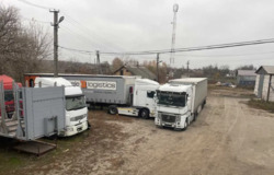 ������� ��'��� �����, ��� ���� 7