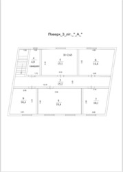 ������� ��'��� ���, ���������� ���� 4