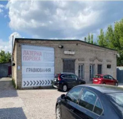 ������� ��'��� ��� ���� 1