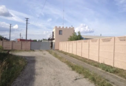 ������� ��'��� �����, ��� ���� 4