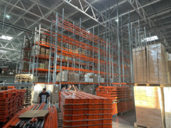 ������� ��'��� ���, ������������ ���� 3