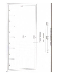 ������� ��'��� ���, ������������ ���� 2