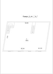 ������� ��'��� ���, ���������� ���� 3