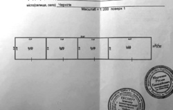 Здам в оренду готове СТО під малярний або інший автомобільний бізнес – 3 підйомника фото 16 Здам в оренду готове СТО під малярний або інший автомобільний бізнес – 3 підйомника фото 16
