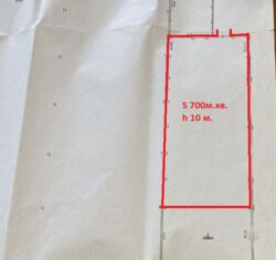      S756 ..   13