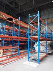 ������ ���������������-���������� ��������� ���� 5