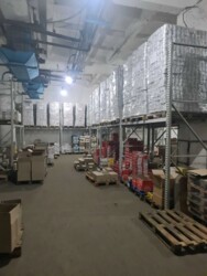 ������ ���������� �������� ���� 2