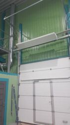 Аренда фармсклада фото 3 Аренда фармсклада фото 3