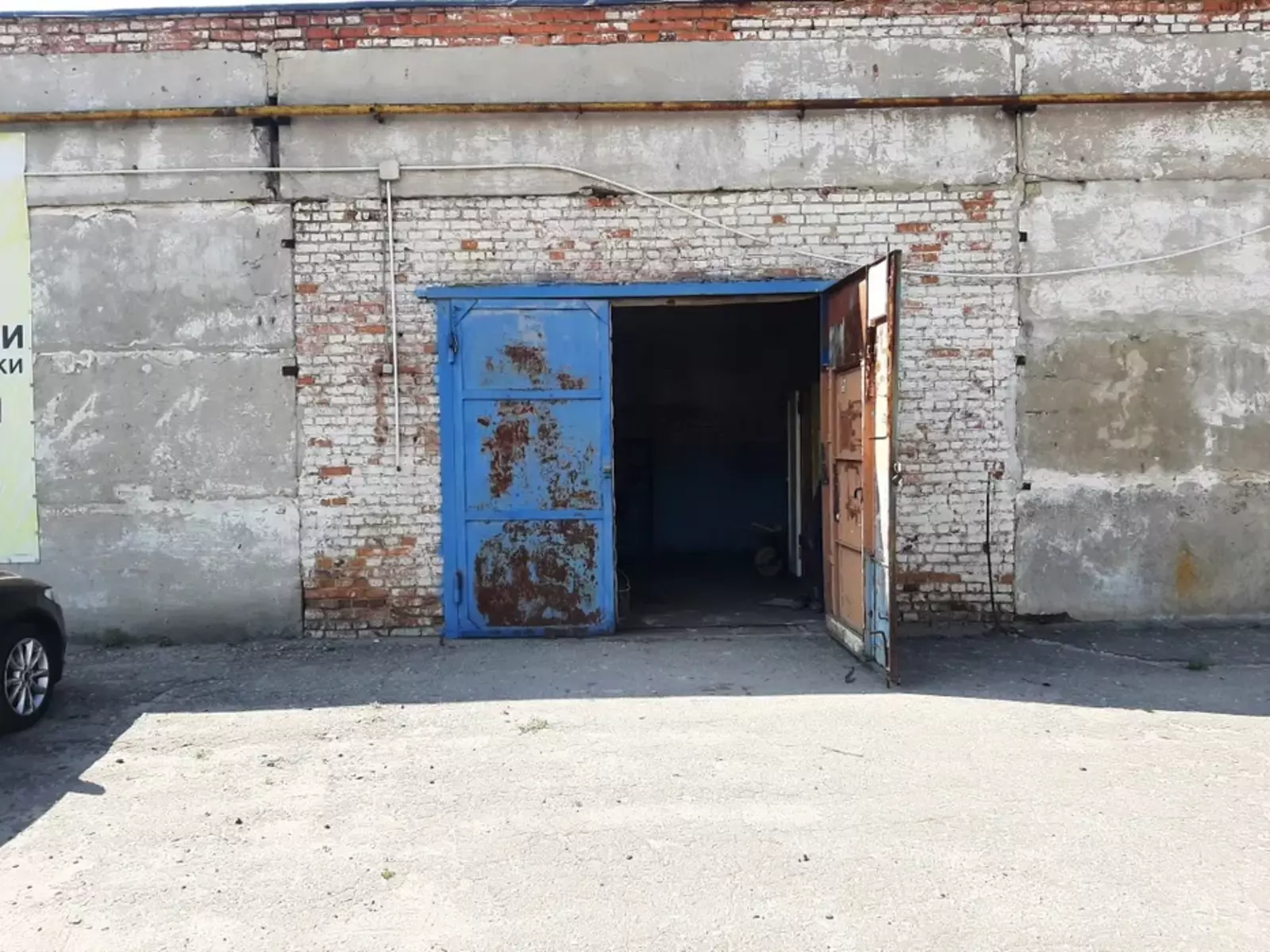 Сдается объект Сумская, Сумы, Ковпаковский, Білопільський шлях фото 1 Сдается объект Сумская, Сумы, Ковпаковский, Білопільський шлях фото 1