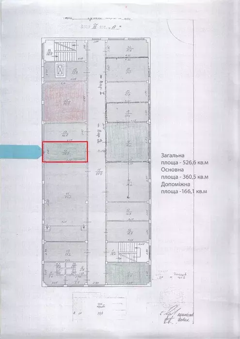 Сдается объект Сумская, Сумы, Заречный, Г Кондратьєва, 215 фото 1 Сдается объект Сумская, Сумы, Заречный, Г Кондратьєва, 215 фото 1