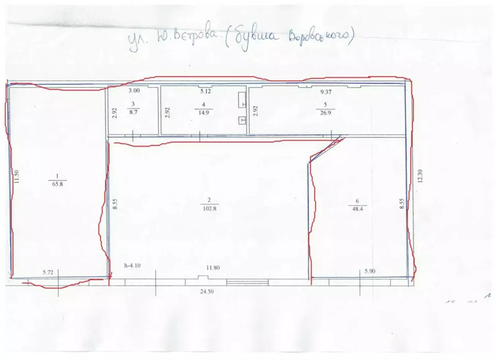 Сдается объект Сумская, Сумы, Ковпаковский, Вєтрова фото 1 Сдается объект Сумская, Сумы, Ковпаковский, Вєтрова фото 1
