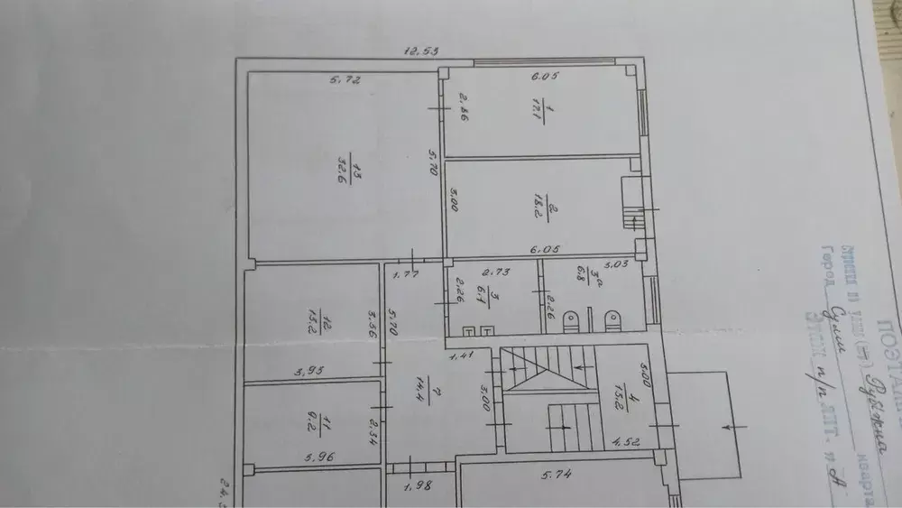 Сдается объект Сумская, Сумы, Заречный, Рубіжна фото 1 Сдается объект Сумская, Сумы, Заречный, Рубіжна фото 1